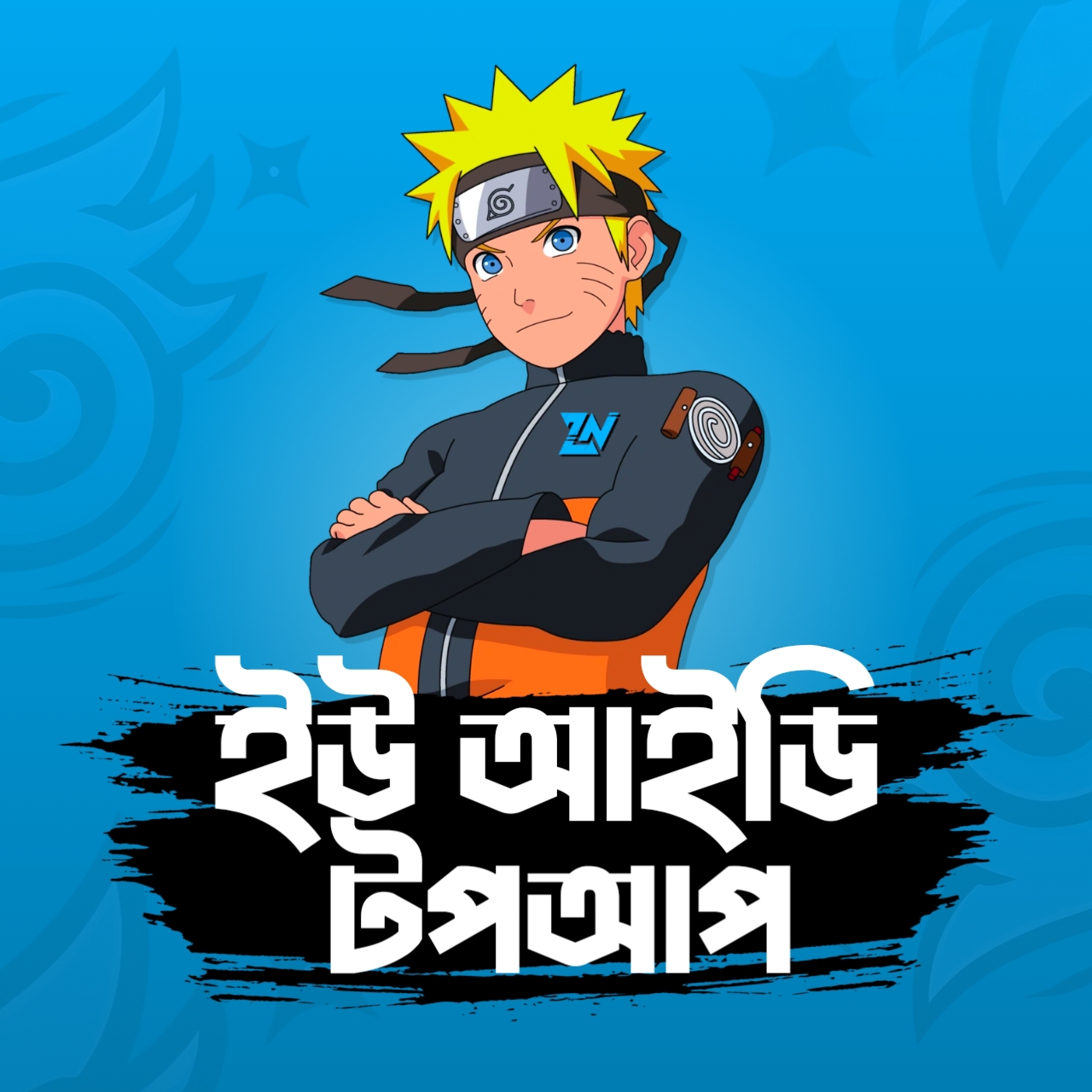 FREE FIRE UID TOP UP